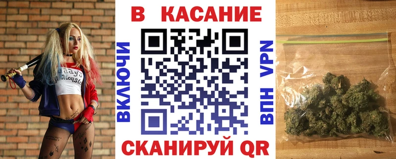 Магазин наркотиков Грозный А ПВП  Гашиш 