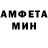 Кетамин VHQ rickfc82