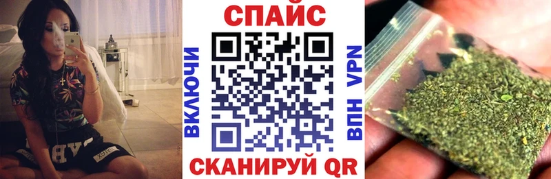Бутират вода  Грозный 