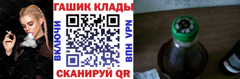Гашиш Premium  Грозный 