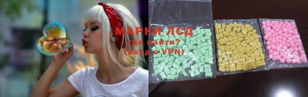 альфа пвп VHQ Абдулино