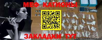 бутират Малгобек