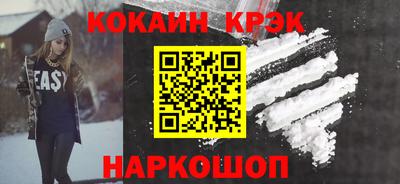 бутират Малгобек