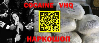 бутират Малгобек