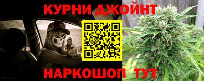 бутират Малгобек