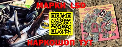 альфа пвп Малоярославец