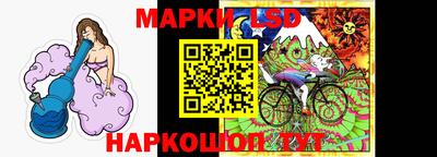 первитин Мариинск
