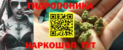 первитин Мариинск