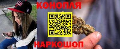 альфа пвп Малоярославец