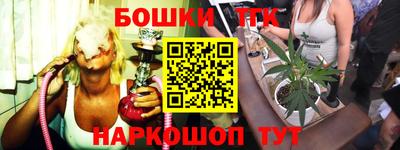 первитин Мариинск