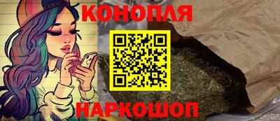 бутират Малгобек