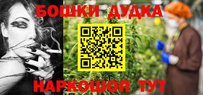 первитин Мариинск