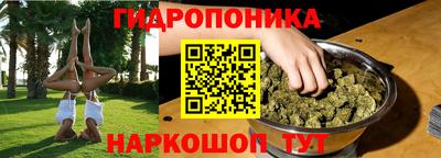 первитин Мариинск