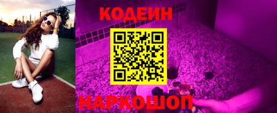 бутират Малгобек