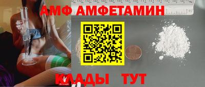 бутират Малгобек