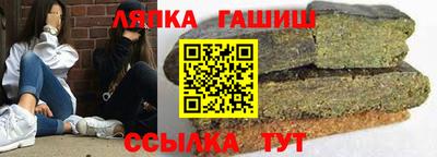 альфа пвп Малоярославец