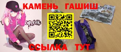 альфа пвп Малоярославец