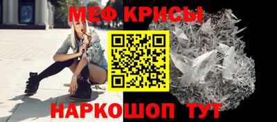 бутират Малгобек