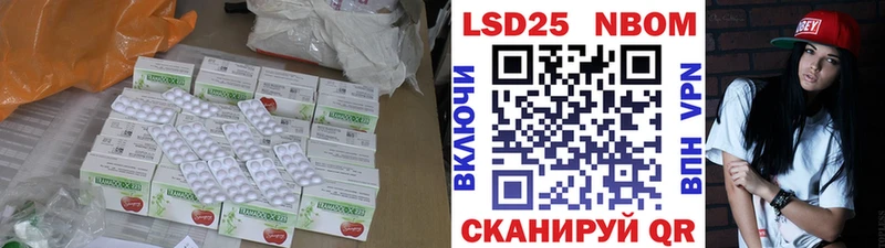 MEGA как войти  Грозный  ЛСД экстази кислота 