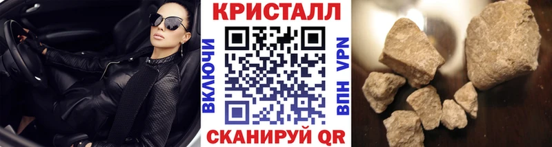 цены Грозный Метамфетамин Декстрометамфетамин 99.9%