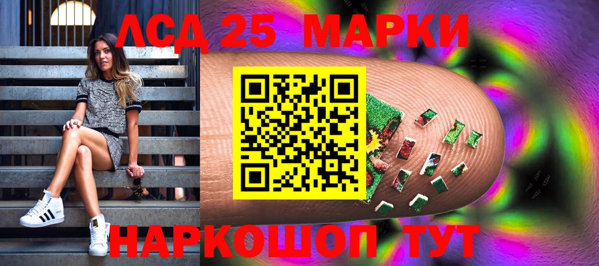 Марки N-bome 1500мкг  Марки N-bome  Грозный  Марки N-bome 1500мкг  Вход с VPN 