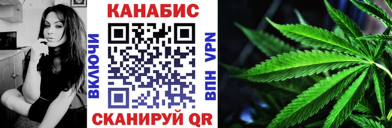 магазин продажи Грозный Шишки марихуана Amnesia